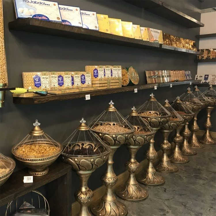 در جام آجیل